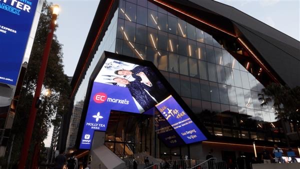 EC Markets之夜·德云社三十周年世界巡演悉尼站圆满落幕！-EC Markets